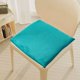 thumbnail image 5 of Cojín para silla de oficina 15,75x15,75in Poliéster | Soporte suave y mullido para sentarse mucho tiempo | Gris, Verde, Amarillo, Blanco, Beige, Azul | Comodidad del hogar, decorativo, fácil de, 5 of 6