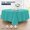 Jade, variant on Poly-Cotton Twill Oval Tablecloth 70x104in - Stain & Wrinkle Resistant Table Linen for Dining, Events, Parties - Jade