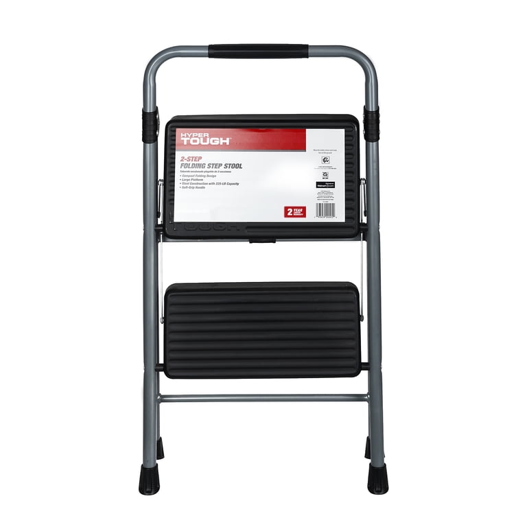 Hyper Tough 2-Step Steel Folding Stool, 225 lb Capacity photo 1