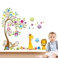 thumbnail image 1 of Vinil Decorativo Infantil H&Jess Niño Niña Árbol Jirafa León Grande VINIL INFANTIL, 1 of 5