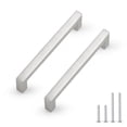 thumbnail image 1 of Probrico Paquete de 25 centros de orificios de 5 pulgadas, tiradores para gabinetes de cocina de níquel cepillado, barra de esquina cuadrada, manijas para cajones, tirador de aparador de acero inoxida, 1 of 5