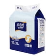 thumbnail image 3 of Pañal para ancianos, 10 piezas de pañales desechables para adultos mayores, pañal para incontinencia, rendimiento inigualable, 3 of 8
