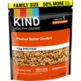 thumbnail image 3 of KIND Peanut Butter Whole Grain Clusters Granola - 17oz - Pack of 2, 3 of 5