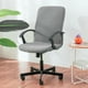 thumbnail image 4 of Cubierta de asiento Macarena Funda protectora para silla de oficina universales elásticas, 4 of 8