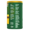 thumbnail image 3 of Nabob Medium Roast Breakfast Blend Ground Coffee, 340g Canister, 3 of 14
