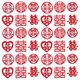 thumbnail image 1 of 120pcs Wedding Party Scatter Confetti Decoration Chinese Style Xi Character Confetti Wedding Party Table Decor, 1 of 4