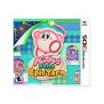 thumbnail image 1 of Kirby's Extra Epic Yarn - Nintendo 3DS, 1 of 10