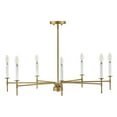 thumbnail image 6 of 83077LCB Lark Hux - 35W 7 LED Large Chandelier-8.75 Inches Tall and 36 Inches Wide, 6 of 7