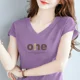 thumbnail image 3 of Camisa de mujer de manga corta de algodón puro en tallas grandes, estilo nuevo 2024, estilo coreano, corte holgado, adelgazante, versátil, cuello redondo, blusas estampadas, 3 of 4