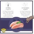 thumbnail image 4 of Dr. Elsey's cleanprotein Chicken Flavor Wet Cat Food 2.75 oz Can (Pack of 24), 4 of 7