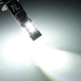 thumbnail image 3 of 2 Piezas Delanteras de Coche 10SMD 2323 de 12V-24V de 6500K con Funcionamiento Estable Larga Bien Indicator de Señales Luz de Color, 3 of 9