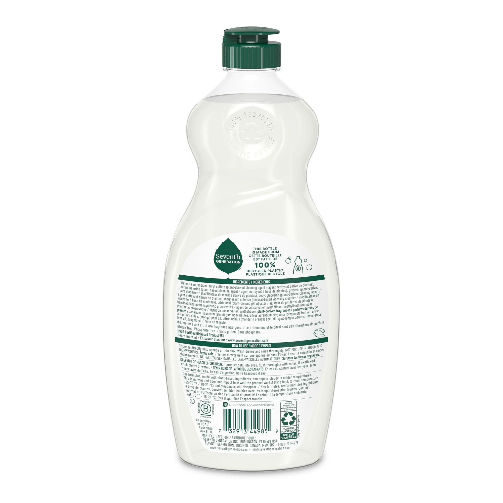 Seventh Generation Dish Soap Liquid, Clementine Zest & Lemongrass, 19 fl oz