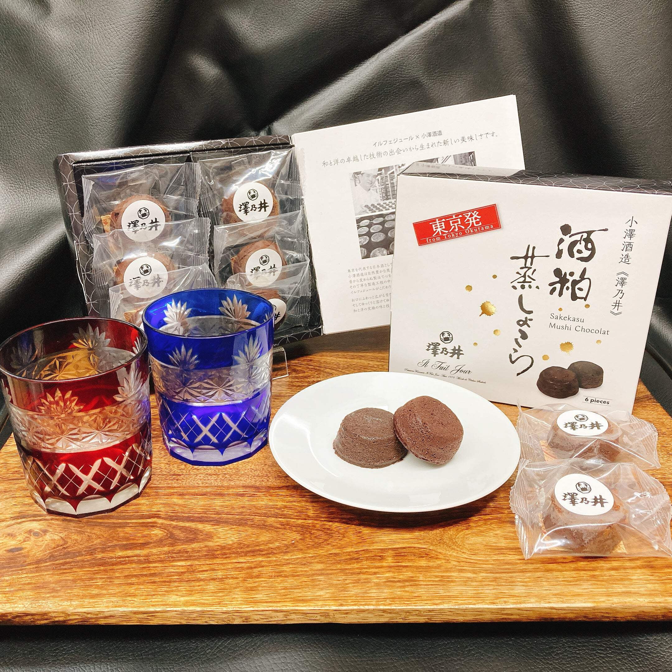 Il Fait Jour Sake Flavor Chocolate Baked  Steamed Sweets 6 Pcs Made in Japan - Kawasaki City Store