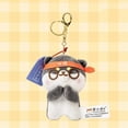 thumbnail image 1 of Bag Key Chain Pendant Cute Shiba Inu Dog Car Soft Doll Key Ring Keychain Birthday Jewelry Festivals Boy Girl Gift P31B heqiyong LED, 1 of 2