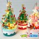 thumbnail image 2 of Bloques de construcción de árbol 2024, caja de música navideña con caja de presentación, decoración LED, tren de Navidad, juguetes, regalos de navidad, 2 of 5