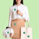thumbnail image 5 of 10 parches termoadhesivos de hojas verdes con diseño de hojas de Monstera, bordados, autoadhesivos, para reparar ropa, vaqueros, bolsos y camisetas., 5 of 5