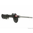 thumbnail image 2 of Suspension Strut Fits select: 2001-2004 KIA SPECTRA, 2 of 4