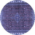 thumbnail image 1 of Ahgly Company Indoor Round Persian Blue Traditional Area Rugs, 7' Round, 1 of 4