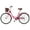 Rose Pink, variant on Viribus 24" City Cruiser Bicycle for Women,with Carbon Steel Frame Dual V Brakes Basket for Women Adults,Blue