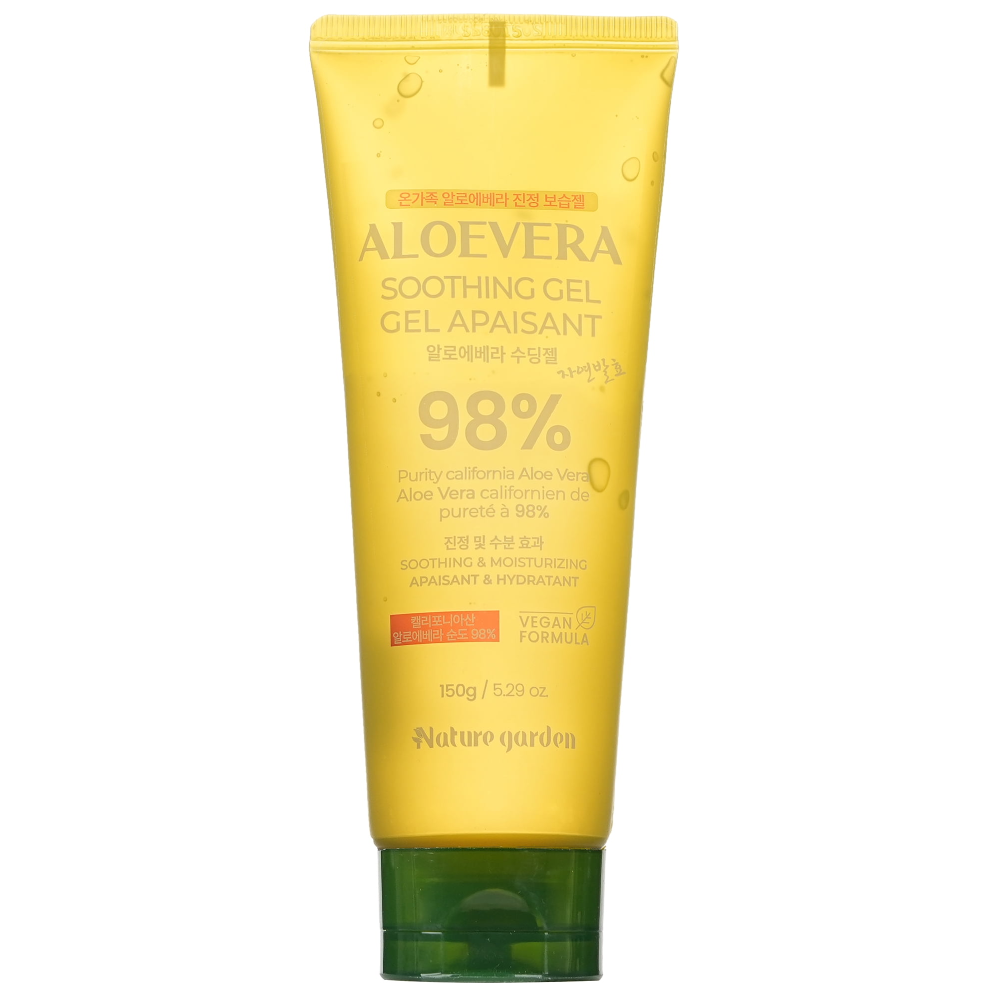 Nature Garden, Aloe vera facial and body moisturizer