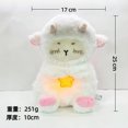 thumbnail image 1 of Interactive Breathing Bear Stuffed Animal with Music and Light, Pink Short Plush, 1 of 2