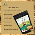 thumbnail image 3 of Arcilla Fuller's Earth AYURVEDASHREE Pure, 100 g, Multani Mitti, 3 of 5