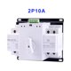 thumbnail image 5 of Cateissary Inicio Interruptor monofásico de doble potencia Interruptores ininterrumpidos de transferencia automática Electrónica 2P10A, 5 of 6