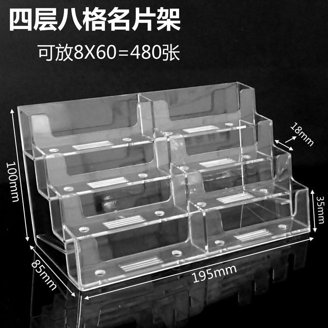 Rolodex, ROL67691, Business Card File Refill Sleeves, 40 Pack, Clear -  Walmart.com