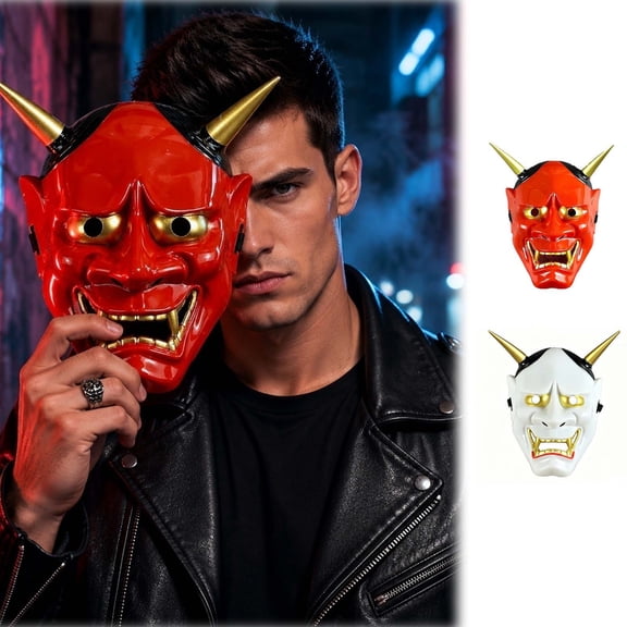 White Demon Full-Face Mask, Horror Devil Costume Prop for Halloween Masquerade, Haunted House, Cosplay, Theater Performance and Spooky Party Decor