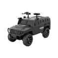 thumbnail image 1 of Jindong Creative Offroad Vehicle Face Unlocking Bank Personalized Storage Tank, 1 of 6