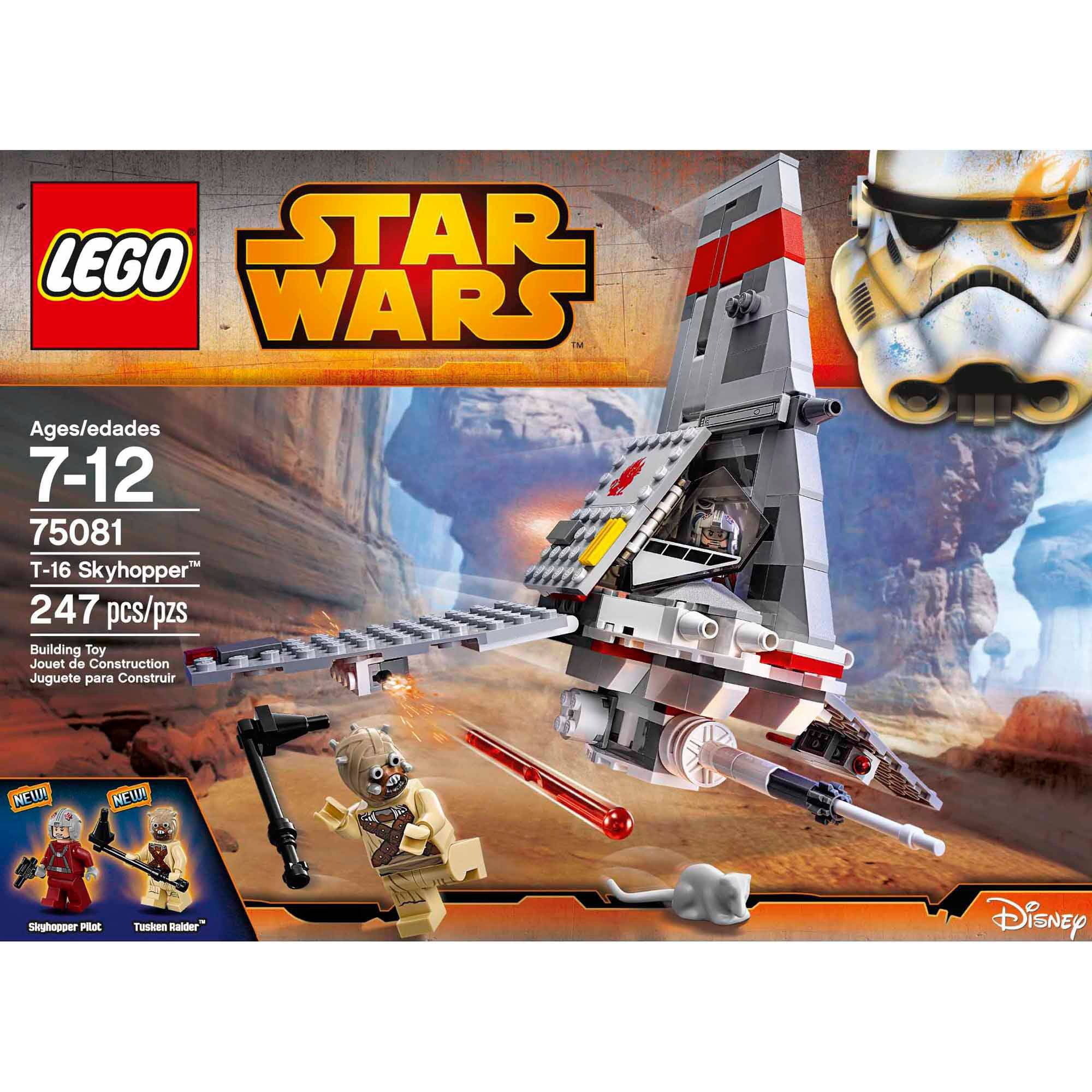 75081 lego
