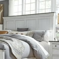 thumbnail image 3 of Pemberly Row Modern / Contemporary White Queen Panel Headboard, 3 of 4
