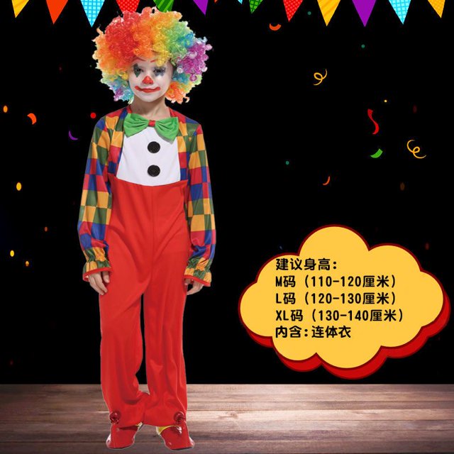 Disfraz de Halloween ropa de payaso divertido traje de rendimiento mágico de Navidad conjunto de disfraces del Día de los niños