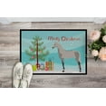thumbnail image 2 of Caroline's Treasures BB9275MAT Orlov Trotter Horse Christmas Door Mat, Indoor Rug or Outdoor Welcome Mat 18x27 Doormat ,, 2 of 4