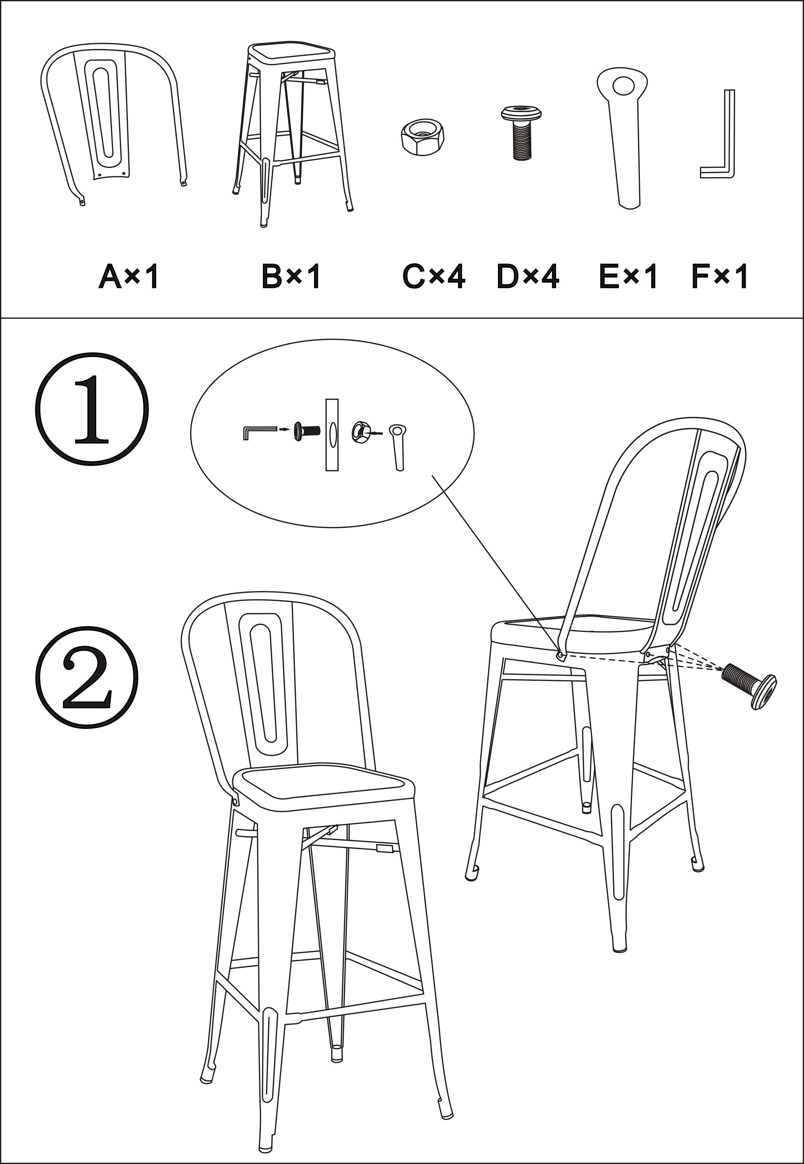 Kepooman 2 Pcs Metal High Bar Stools with with Low Backrest & Footrest, 16.5" L x 16.5" W x 32.5" H, Golden Black Kepooman 2 Pcs Metal High Bar Stools with with Low Backrest & Footrest, 16.5" L x 16.5" W x 32.5" H, Golden Black