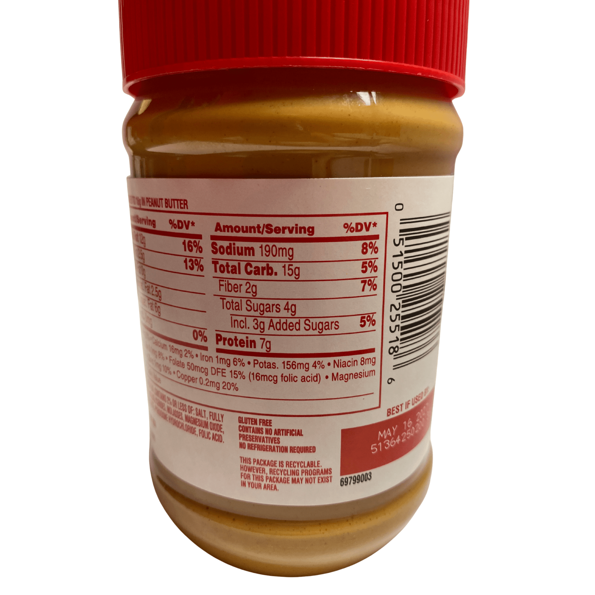 (2 pack) Jif Reduced Fat Creamy Peanut Butter Spread, 16 oz