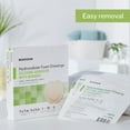 thumbnail image 5 of McKesson Hydrocellular Foam Dressing, Adhesive Bandage - Sacral, 7 in x 7 in, 10 Count, 20 Packs, 200 Total, 5 of 11