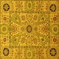 thumbnail image 1 of Ahgly Company Indoor Square Abstract Yellow Modern Area Rugs, 4' Square, 1 of 4