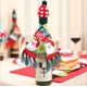 thumbnail image 4 of 3 set ine Bottle Cover Christmas Knitted Woolen Scarf Hat Set Decorative Wine Bottle Cap (Christmas Wine Bottle Covers), 4 of 5