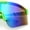 Green - Teal Mirror, variant on Xloop Boys Child Size MTB Shield Color Mirror Rimless Plastic Sport Sunglasses [Red - Orange Mirror]