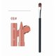 thumbnail image 1 of Lápiz labial 2 en 1, 6 colores, resistente al agua, mate, 1.2 g., 1 of 1