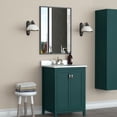 thumbnail image 4 of A&E Bath and Shower Prime Gold 24x32, 4 of 5