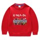 thumbnail image 2 of juego periférico niños algodón manga larga camisa básica lindo estampado Tops niños y niñas ropa Casual ropa de hogar regalos, 2 of 4