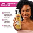 thumbnail image 3 of Aceite limpiador facial Palmer's Cocoa Butter 190 ml (paquete de 2), 3 of 8