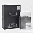 thumbnail image 4 of Lattafa Men's Suqraat EDP 3.4 oz Fragrances 6291108732045, 4 of 6