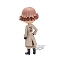 thumbnail image 3 of Figura Banpresto Tokyo Revengers Seishu Inui Ver. Bolsillo B Q, 3 of 4