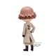 thumbnail image 3 of Figura Banpresto Tokyo Revengers Seishu Inui Ver. Bolsillo B Q, 3 of 4