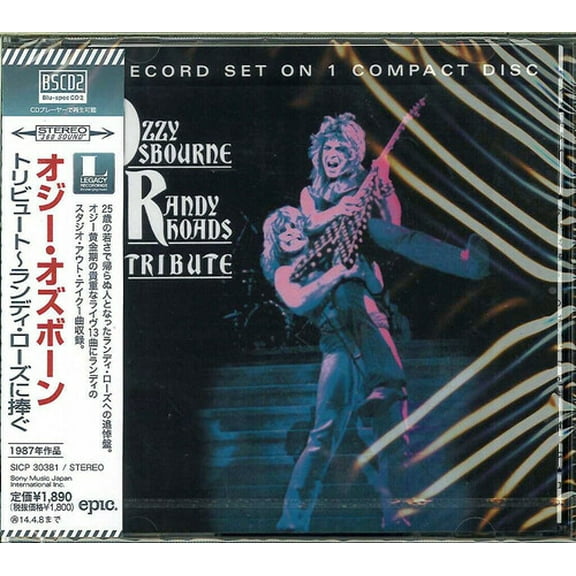 Ozzy Osbourne - Tibute (Blu-Spec CD2) - Music & Performance - CD