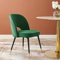 thumbnail image 3 of Modway Rouse Performance Velvet Dining Side Chair in Emerald, 3 of 8