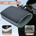 thumbnail image 4 of YiJuHui 2pcs Cold Weather Handlebar Gloves Thermal Windproof Waterproof Reflective Cycling Motorcycle Bike Riding Winter Outdoor Sports Commuting, 4 of 4